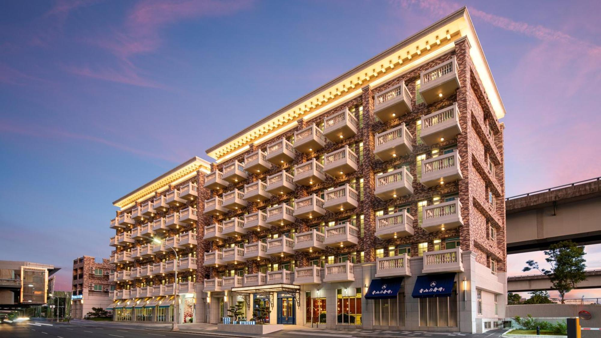 Tryp By Wyndham New Taipei Linkou 新北林口爵怡溫德姆酒店機場捷運mrta9林口站 Exteriér fotografie