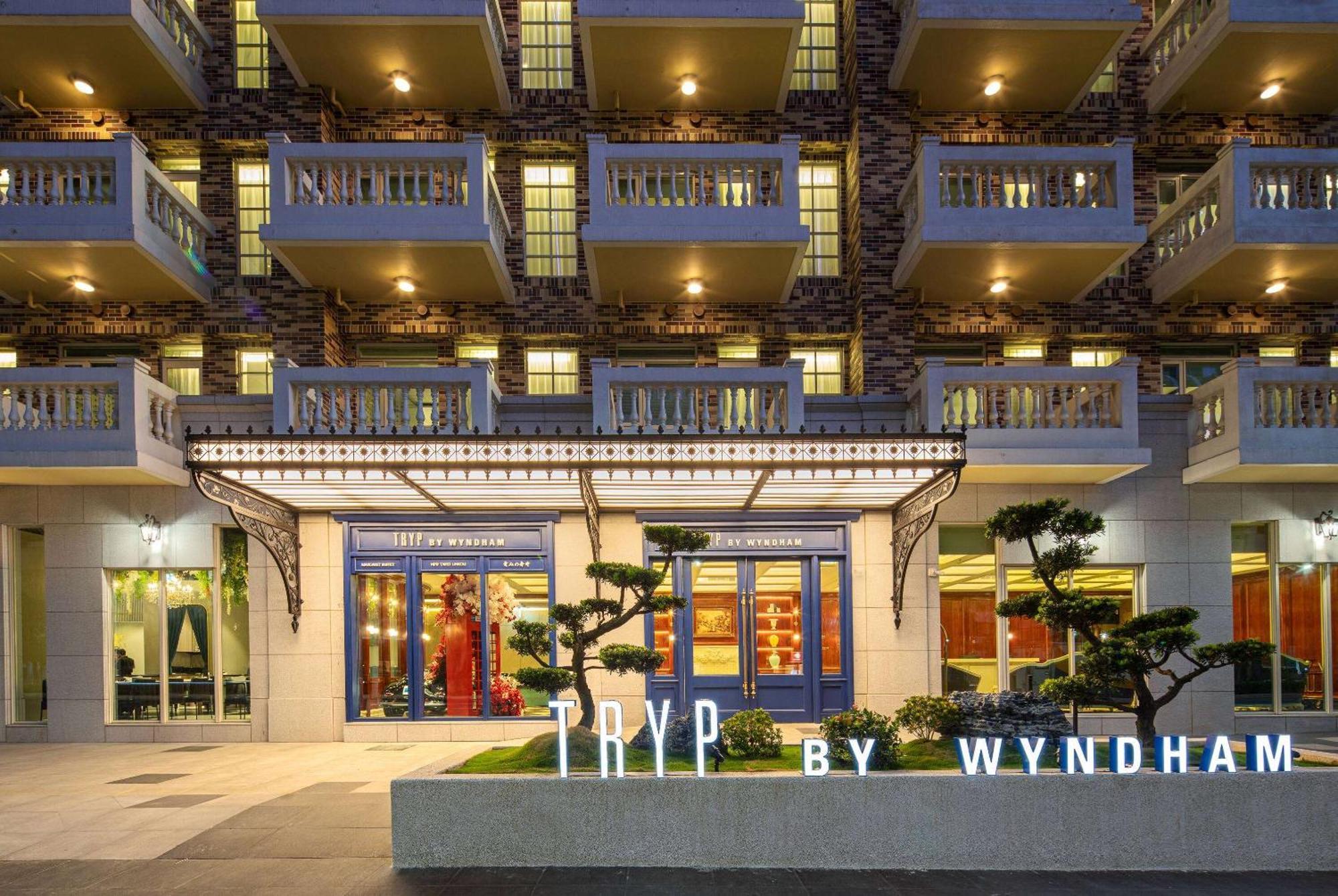 Tryp By Wyndham New Taipei Linkou 新北林口爵怡溫德姆酒店機場捷運mrta9林口站 Exteriér fotografie